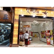 LED light screen